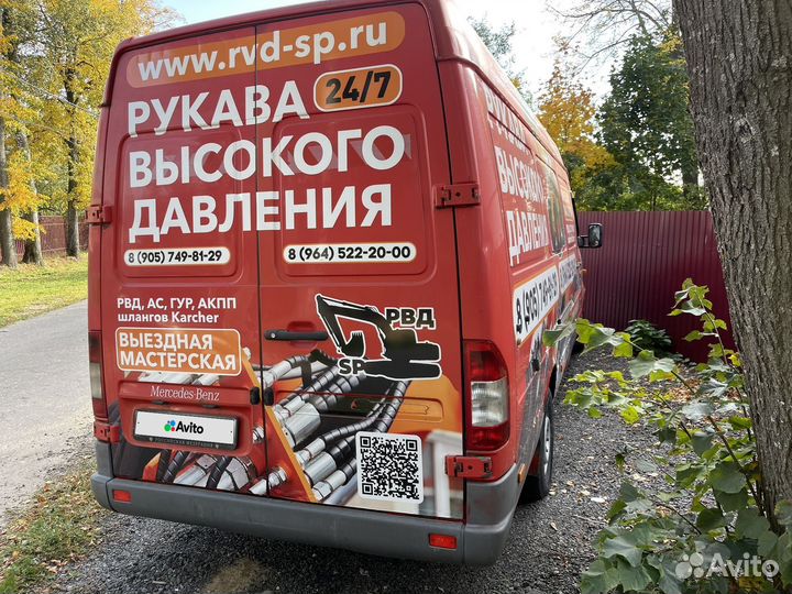 Mercedes-Benz Sprinter 2.2 МТ, 2004, 417 000 км