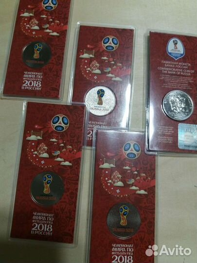 Альбом (капсульный) с монетами гвс