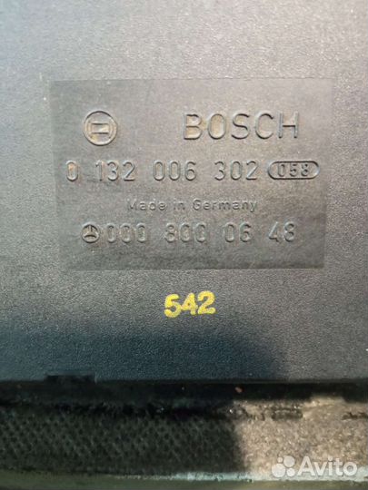 Компрессор центрального замка w124 Mercedes