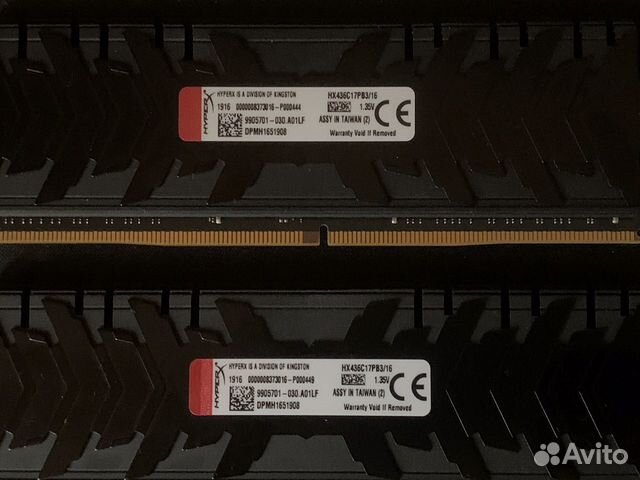 DDR4 3600 mhz 32gb (16x2)