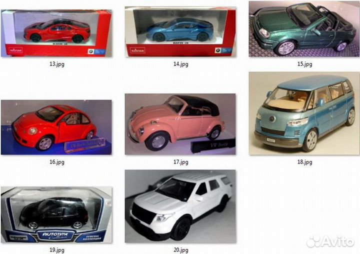 Модели машинки разные №2