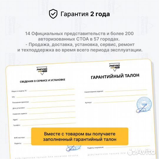 Пневмостойка Mercedes W166 ML63 AMG, X166 GL63 AMG