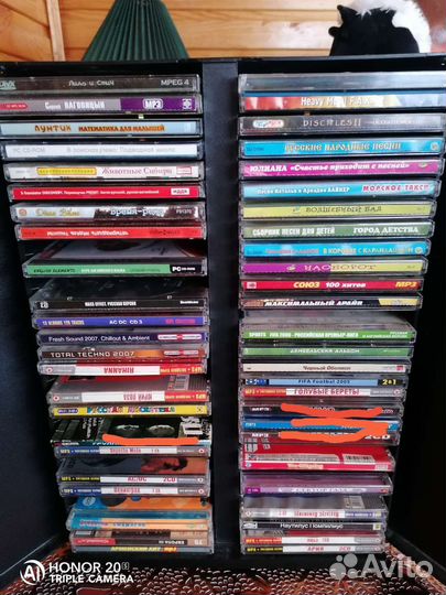 Cd Mp3 диски