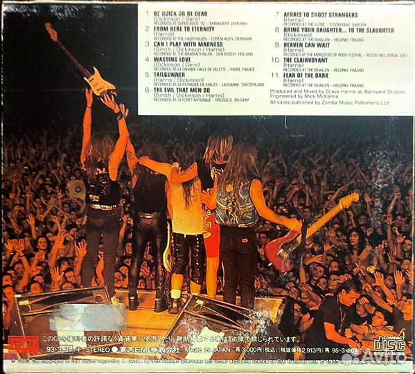 Музыкальный CD диск Iron Maiden, Japan, promo