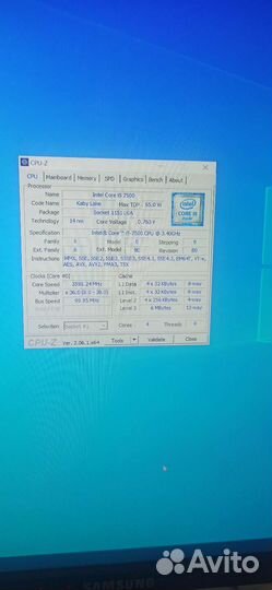 Процессор Intel core i5 7500