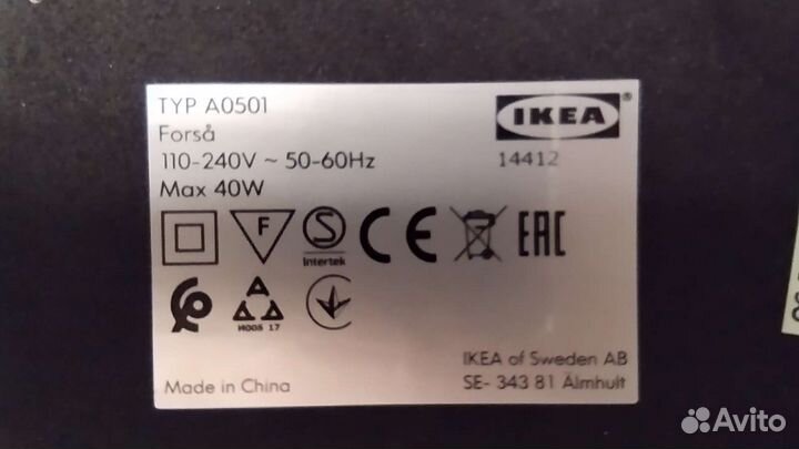 Настольная лампа IKEA forsa