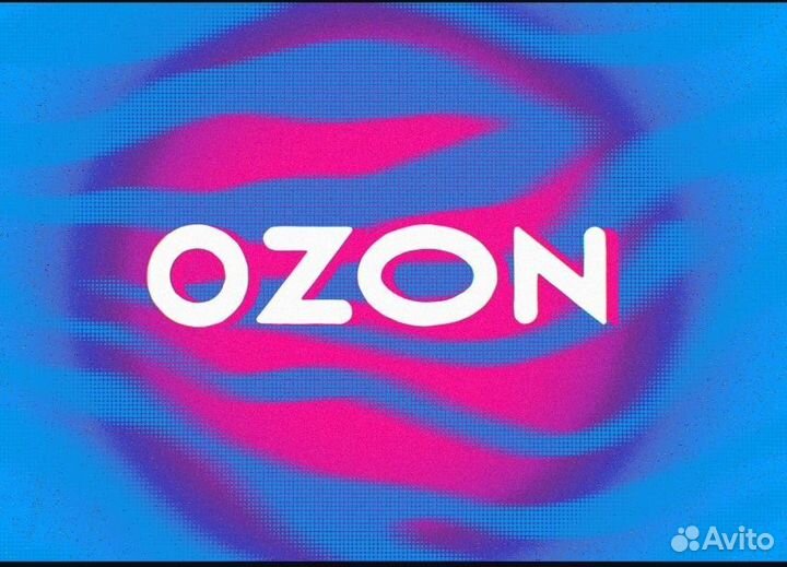 Сотрудник пункта выдачи интернет заказов