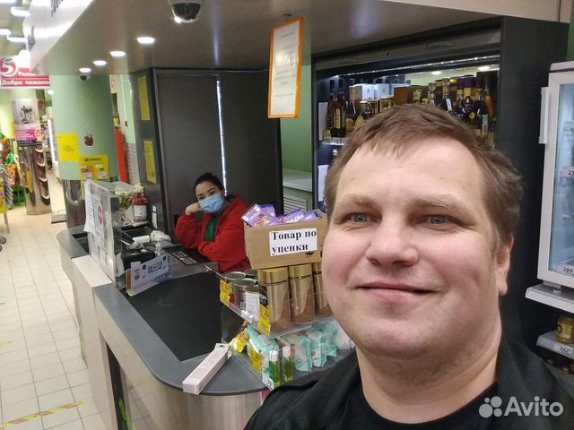 работа сторожем в уфе. файзутдинов радик маратович. ночной сторож подработка. требуется сторож (вахтер). требуются сторожа.