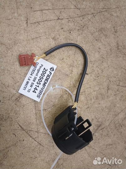 Иммобилайзер Peugeot 308 SW