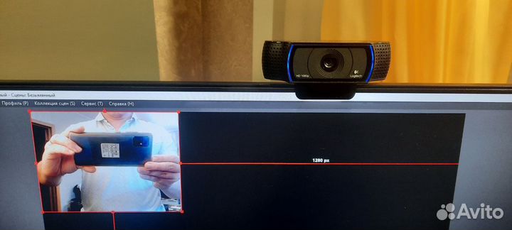 Веб-камера Logitech C920 PRO