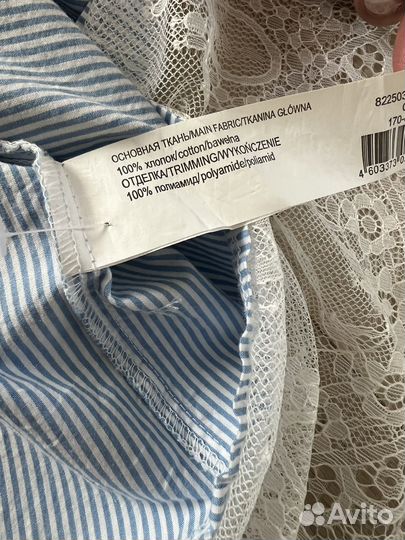 Платье-рубашка