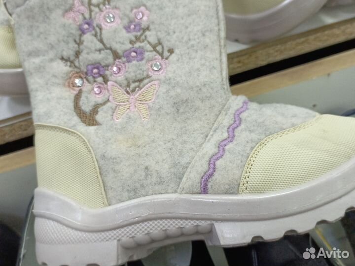 Валенки детские