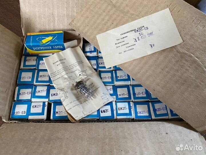 Радиолампы (1Ж17Б, 6Ж2П-ев, 6Ж38П-ев, 6П6С и др.)