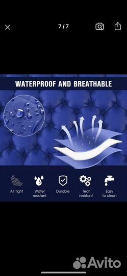 Коврик для пляжа, для похода самонадувной