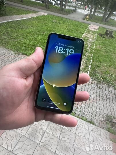 iPhone X belyak 64gb
