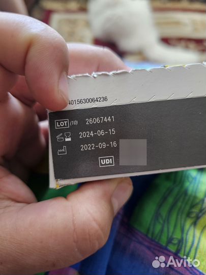 Тест полоски акку чек актив (оригинал)