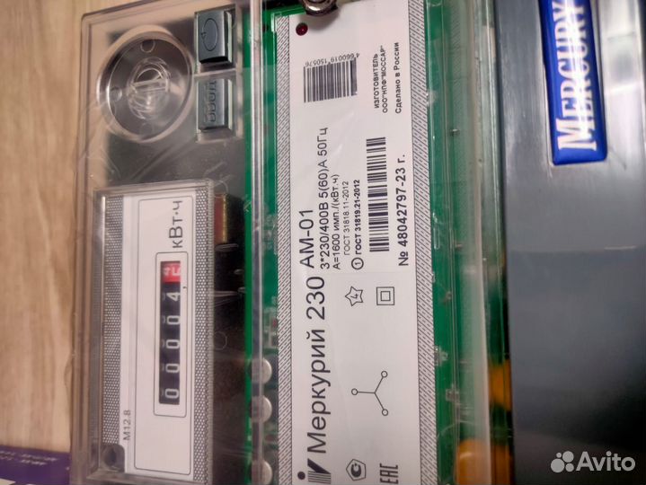 Счетчик Меркурий 230, 380в
