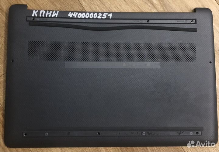 Корпус для ноутбука hp 15s-eq1257ur