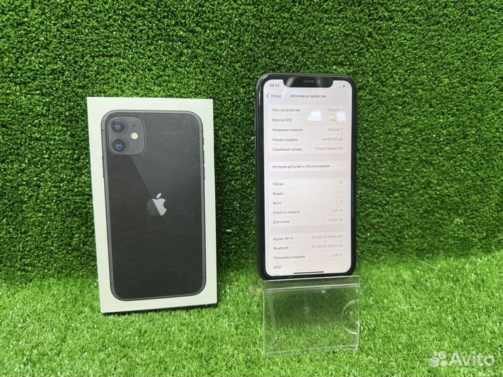 iPhone 11, 128 ГБ
