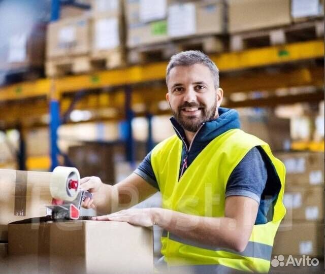 Вахта проживание+жилье/ Упаковщик/ Бесплатный авто