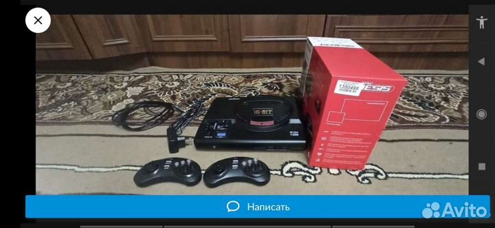 Sega retro genesis hd ultra