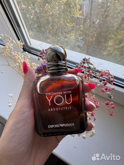Emporio armani stronger with you absolutely