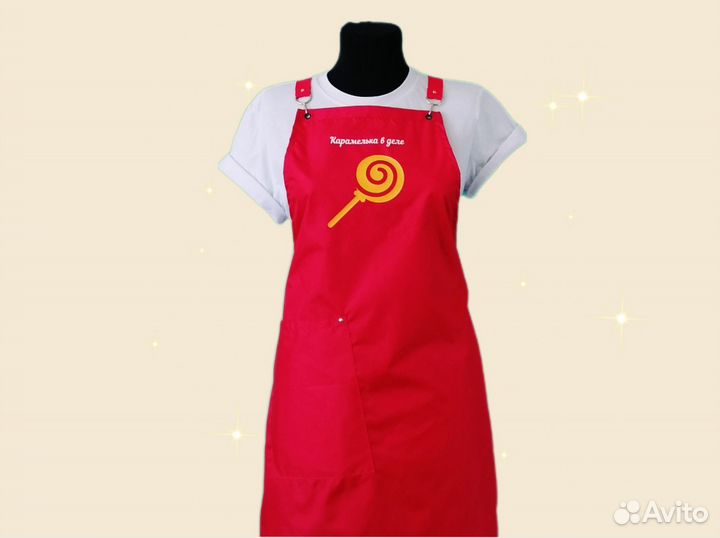 Фартук рабочий с логотипом