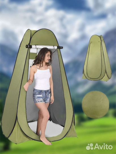 Палатка душ туалет новая