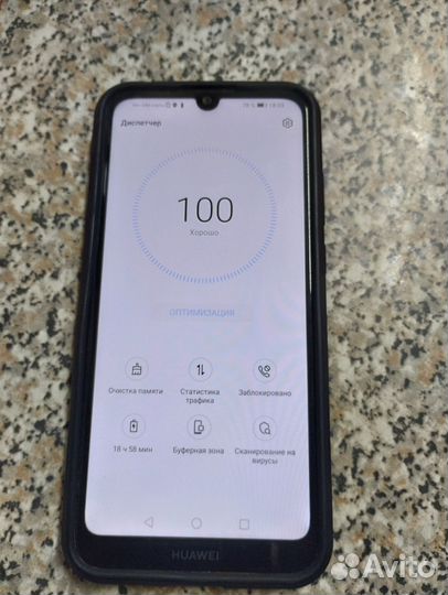 Huawei Y6 (2019), 2/32 ГБ