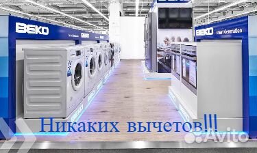 Вахта Киржач Мужчины /женщины хостел питание