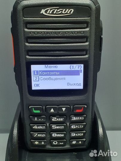 Цифровая рация Kirisun DP480 UHF 403-470 мгц