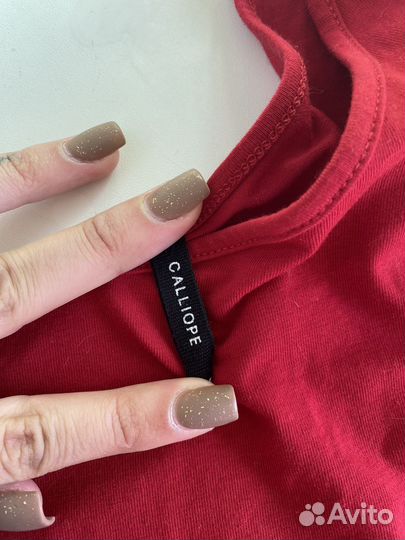 Вещи пакетом