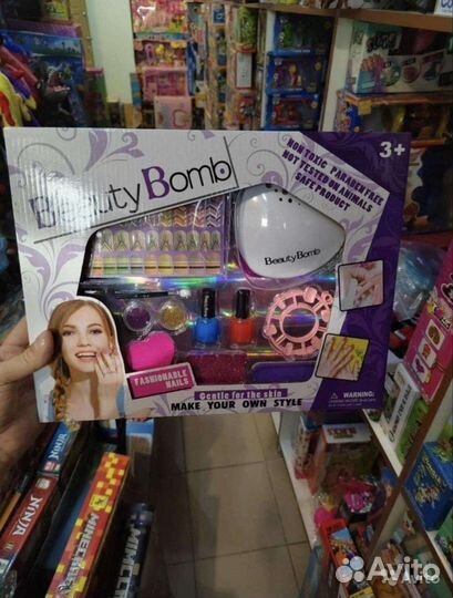 Набор детской косметики С сушкой