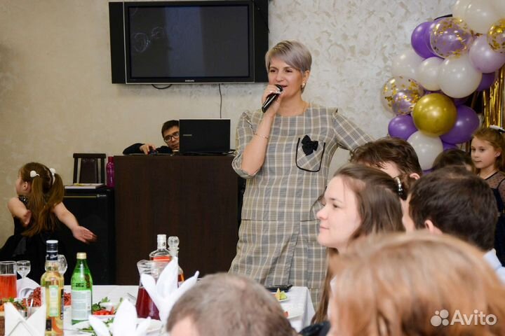 Праздники и мероприятия