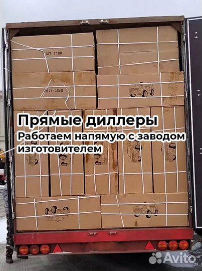Велосипед с литыми дисками красный новый