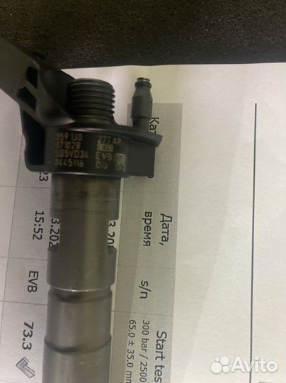 Топливная форсунка Ауди 3.0 tdi touareg