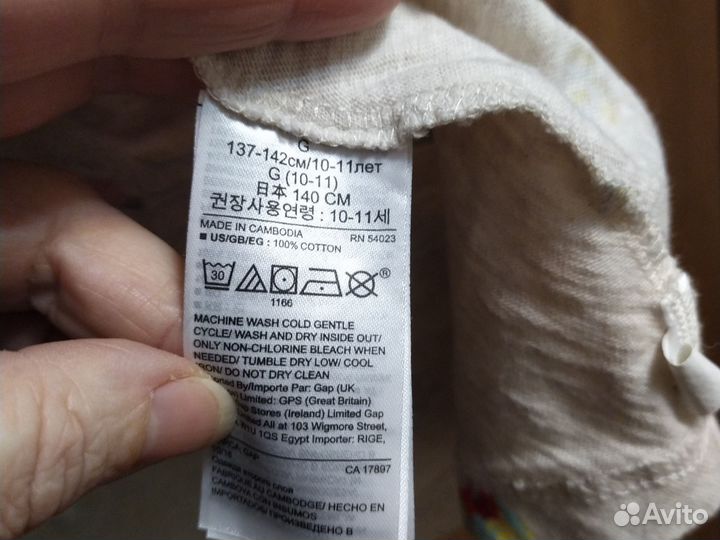 Платья 134-140