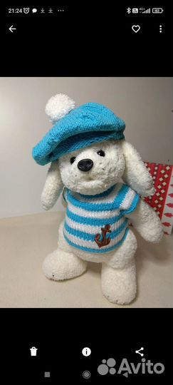 Пёс Барон. В наличии