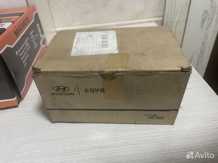 Новый Замок зажигания с ключами для Хендай Портер