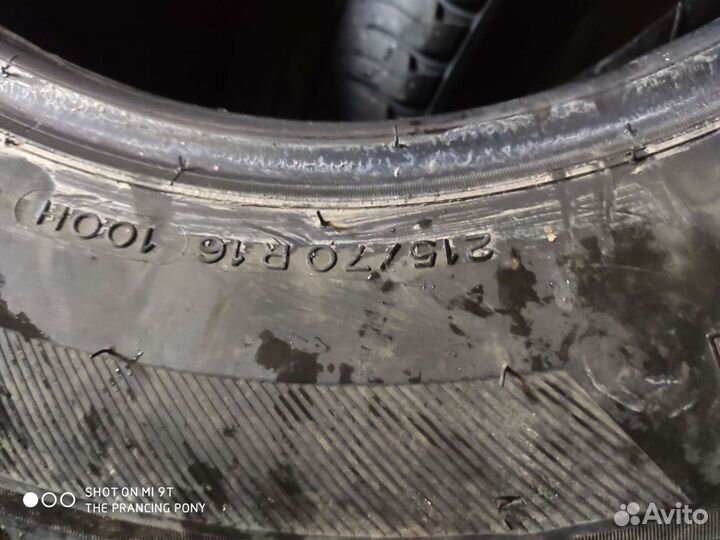 Michelin Latitude Tour HP 215/70 R16