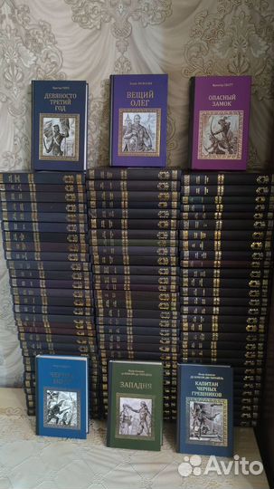 Книги. Серия исторических романов. Вече