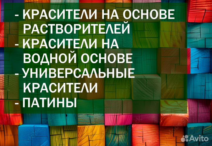 ATL50 M Лак акриловый тиксотропный (20гл)