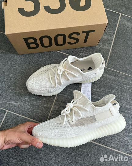 Adidas Yeezy Boost 350 V2 Bone