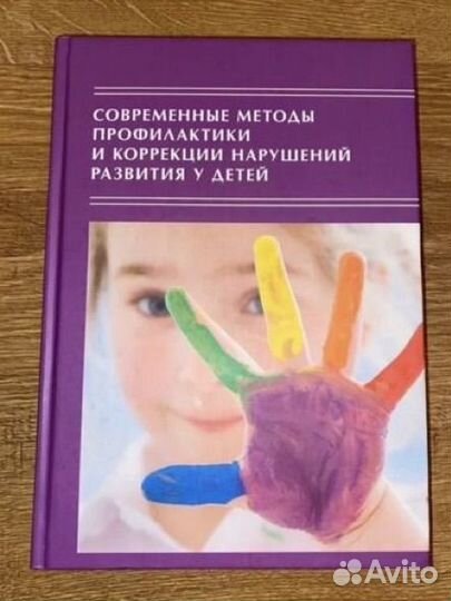 Книги пакетом