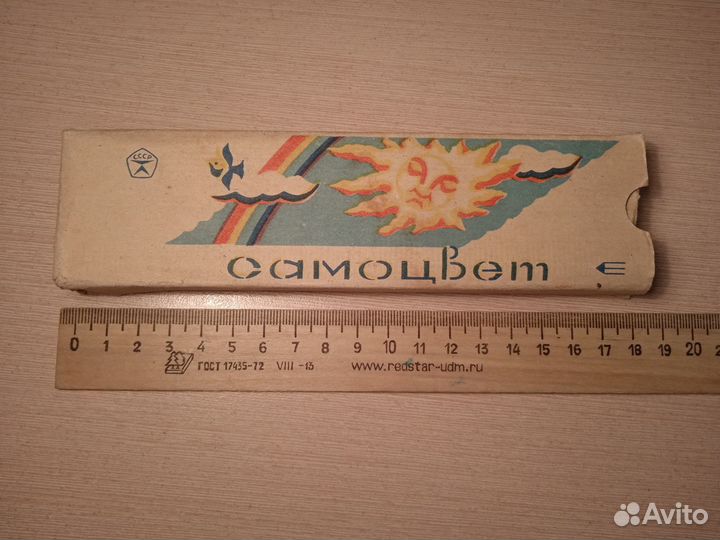 Цветные карандаши