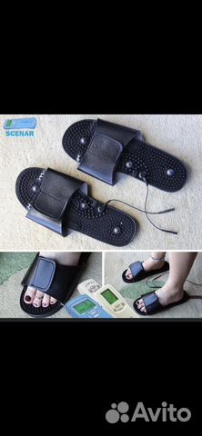 Электрод тапки скэнар