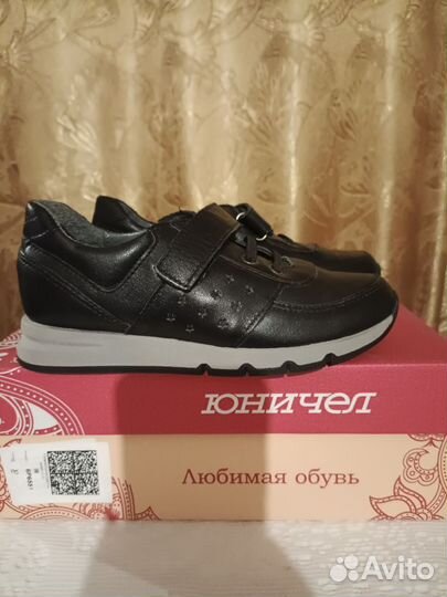 Полуботинки Новые р32