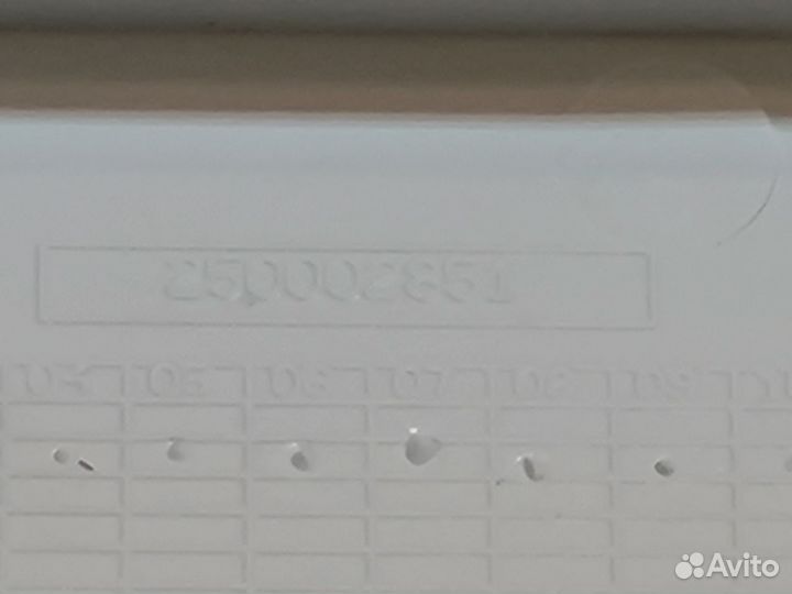 Крышка панель порошкоприёмника стиральной машины