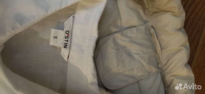 Одежда пакетом 44