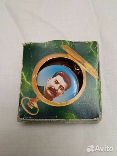 Часы карманные бригет